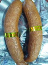 3kg Hulunbuir Hailar Inner Mongolia specialty three school red sausage 500g sausage