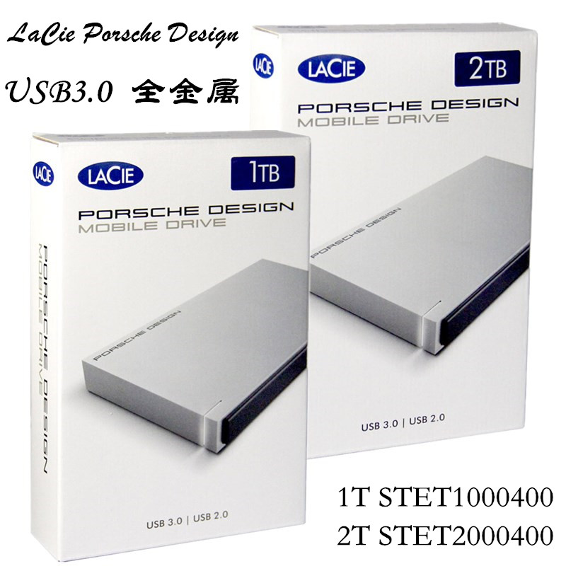 LaCie Drive USB 3.01 TB/2TB/4TB 2.5 inch Mobile Hard Disk Grinding Metal USB 3.0
