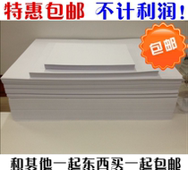 160 grams A1 A2 A3 A4 drawing paper Engineering drawing paper Mark pen special paper