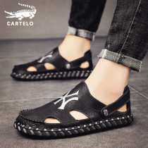Avocado Leather Sandals Boys 2022 New Tide Summer Soft Bottoms Baotou Roman Shoes Genuine Leather Slippers Men Beach Shoes