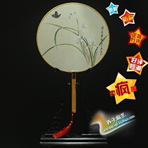 True Silk Gust Round Group Fan Imitation Ancient Palace Fan China Wind Hanfu Fan Handmade Bag Side Palace Court COS Dance Fan