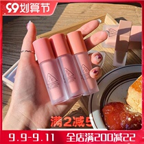 Korea 3CE liquid blush mousse so alive like that matte pumpkin color natural student nude makeup