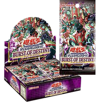 (Dragon Star) - Yu-Gi-Oh-1106 BODE Burst Destiny Supplement Pack out of White Broken Cashback Original Box