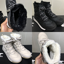 Spot SOREL Ice Bear waterproof non-slip ultra-light plush warm snow womens boots booties Whitney temperature scale-32