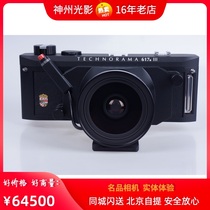 Linhaf Linhof Technorama 617S III large format camera Lin 617S III