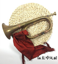 Red Army Eighth Route Army charge number Bugle trumpet Red classic cultural props Pioneer shop decorations Nostalgic