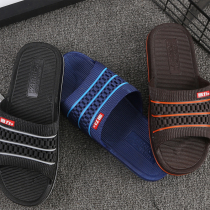 Back Force Male Slippers Summer Men Casual Comfort I Tug Interior Lovers Non-slip Men And Women Cool Slippers