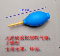  Silicone dust blowing rubber airbag high pressure air blowing ball skin tiger dust blowing device cleaning dust removal Camera blowing tool