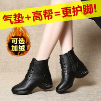 Yang Liping dance shoes winter plus velvet dancing shoes new middle heel soft sneakers middle-aged square dance womens shoes