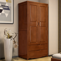 Solid wood wardrobe 2 2 Open Door 1 meter Chinese bedroom rubber wood storage storage childrens wardrobe household small apartment
