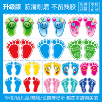 Small foot girl with foot girl sticker school Kindergarten foot print to the waterproof and abrasion resistant foot girl with the advertisement set to do