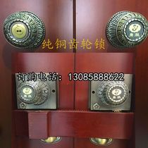 Antique pure copper gear lock straight rack door accessories pure copper hardware gear rack high-end dark lock old copper lock