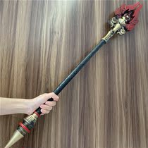 Game Original God weapon COS walnut bell guard Mo Rod PU material model sword props toy