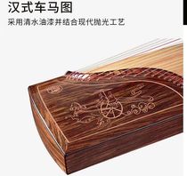 Suzaku Guzheng 420K introductory beginner