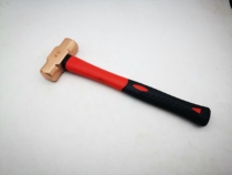 Explosion-proof zi tong chui ba jiao chui tong lang tou shi gong chui non-sparking non-magnetic does not hurt the mold copper hammer 2P 10P