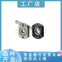 Split Plummer block housings bgtab BGTNB6003 6203 6904 6004 6204 6005 6205ZZ