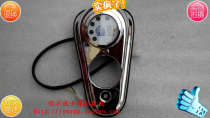 Qianjiang Storm Prince QJ150-3A-3B-18F fuel tank oil gauge assembly Fuel tank decorative cover gear table