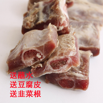 Yunnan Lijiang air-dried pork ribs whole ribs straight ribs small ribs no spine vacuum packaging 3 pounds