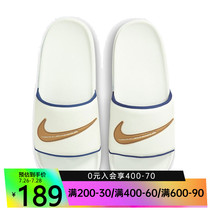 nike Nike 2021 autumn mens and womens shoes OFFCOURT sports casual shoes beach shoes slippers DH8081-100
