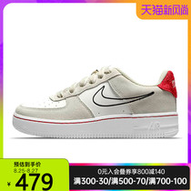  nike Nike 2021 autumn big childrens shoes AF1 air force one sports shoes casual shoes board shoes DB1561-100