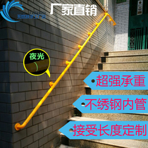  Stair handrail railing Elderly non-slip hospital corridor Stainless steel disability barrier-free bathroom safety wall