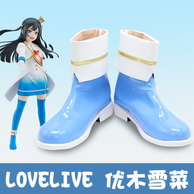 taobao agent E9914lovelive Hongyu Academy Youmu Xuecai COS shoes