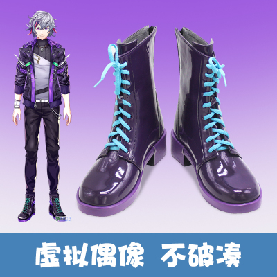 taobao agent E7785 virtual idol does not break without cosplay shoes cos shoes to draw