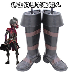 Identity V Priest Cosplay shoes