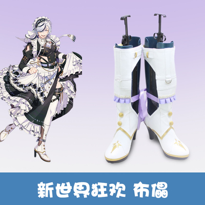 taobao agent Footwear, cosplay