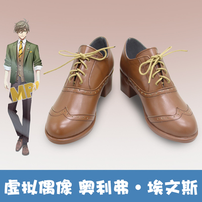 taobao agent F5382 virtual anchor Oliver Evans Cos shoes COSPLAY shoes