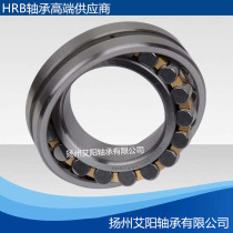 Harbin HRB spherical roller bearing 24138CA W33 size: 190*320*128 original