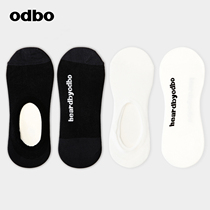heardbyodbo non-slip invisible socks thin socks men sports socks boat Socks women
