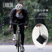 Lamparda Spring Autumn Windproof Clothes Raincoat Male Riding Suit Jacket Thin Jacket Mountain Road Biking Bike Long Sleeve