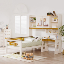 Store Tongan] Matsuborg Kingdom Solid wood Multi-functional storage Childrens bookcase desk One single small family type bed