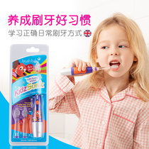 British imported 100-brush baby childrens electric toothbrush over 6 years old waterproof tooth replacement period childrens baby teeth moth-proof