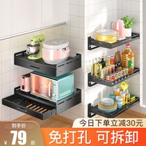 Kitchen microwave oven shelf Stainless steel non-perforated rice cooker wall-mounted oven wall storage seasoning bracket