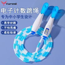 Weires Counting Bamboo Festival Jumping Rope Begs children can regulate elementary school students special exam sports ropes