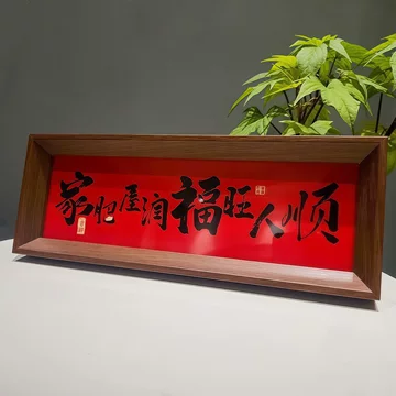 玄关博古架中式-玄关博古架中式促销价格、玄关博古架中式品牌- 淘宝