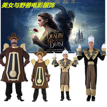 Childrens Day Halloween Stage Show Movie Beauty and the Beast Adult Children Candle Candlestick Alarm Clock Costume