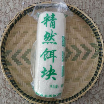 Yunnan cuisine specialty pure rice Liliang Jingran bait block Baba rice cake 9kg (900gX5 pieces)