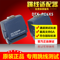 Fluke DTX-PC5ES DTX-PC6S DTX-PC6AS DTX-PC6AS replace the JACK connector socket