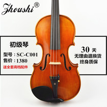 Handmade high-grade violin for children adults beginners popular professional performance grading with a piano case