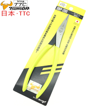 Original Japanese TTC flat nose pliers DBP-200 imported flat pliers duckbill pliers zipper tool