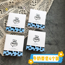 Milk soap fragrance long-lasting fragrance female men bathing bath body cleaning face cleaning face mite washing soap soap
