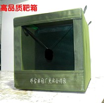 Bulletamers Training Target Box Steel Ball Recovery Target Box Steel Ball Collection Target Box Bow Target Box Thickened Beat-resistant Indoor