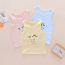 Baby Beauty Ki Child Pure Cotton Double Vest Thickened Beating Underbelly Boy Girl Harnesses double layer protective belly