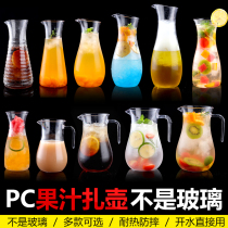 Juice jug Zapot Wine Maker PC Juice Pot for anti-fall Restaurant Cold Kettle Bar Tune Wine Zapot Plastic Transparent Pot
