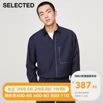 SELECTED SLADE NEW BRIGHT LINE LETTER EMBROIDERY TIDE LOOSE CASUAL LONG-SLEEVED SHIRT MEN W) 421305014