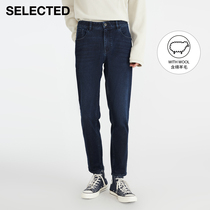 SELECED Sled Autumn Winters new foundation Tide Cat Needs Skinny Leg Denim Trousers Men) 421432025