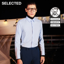 SELECTED Slade autumn and winter new non-iron slim trend handsome business long sleeve shirt men) 421305037